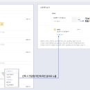 애드클릭커뮤니케이션