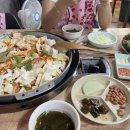 독순로11길 이미지