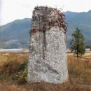 문수밤재불당경로당 | 구례의 관광지 1탄 : 토지면 피아골 주변 관광지 - 구례 맛집 [백련산방]이 소개!