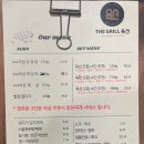 시골촌 숙성 김치찌개 이미지