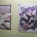 로얄게임장 이미지