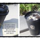 서스테인커피