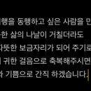 가만히문구 이미지