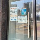 계림정 - 달성군 용연사길 94 | 파주 운정맛집 추천| 부담 없이 먹기 좋은 계림정갈비탕 후기
