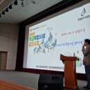 충청남도교육청 충청남도공주교육지원청 공주도서관 이미지