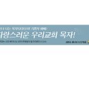 태화현수막