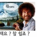 큰별농원