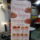 맘스터치남양주청학점 이미지