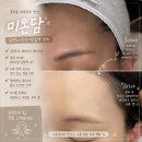세븐일레븐 대전중리점 | [대전] 실면도 피부관리 중리전통시장피부샵 미온담 솔직후기