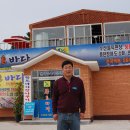 황토바다 이미지