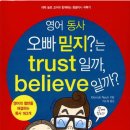 오빠상회 이미지