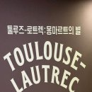 마이몽몽 이미지