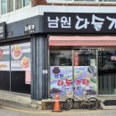 시청동로 이미지