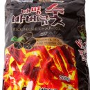 대명스포츠용품 이미지