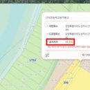 동해분교 이미지