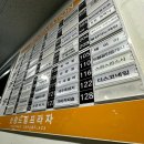 신창동1221-1 이미지