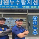 서초대로 275 이미지