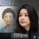 다있어천원세상 이미지