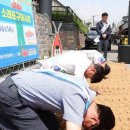 국민어시장 이미지