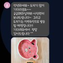 홍시도예 이미지