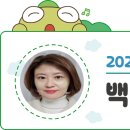 대구광역시 수성구 치매안심센터 이미지