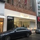 셉템버(September)호텔 이미지