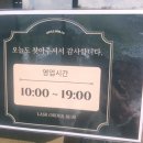 몰리힐스(MOLLI HILLS) | [거제도 오션뷰 카페 추천] 매미성 근처 몰리힐스 베이커리카페 리뷰
