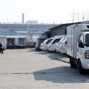 (주)반석유통 네이버블로그