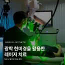 청담노엘의원 네이버블로그
