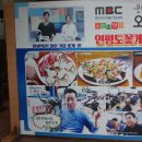오빠아구나아구 이미지