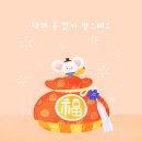 성산법률사무소 이미지