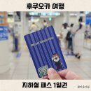 뽕뽑기 이미지