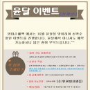 엄마손음식 이미지