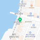 이마트24 R월미상륙작전점 이미지