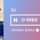 슈퍼스타노래클럽 이미지