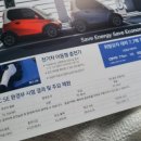 써브카 이미지