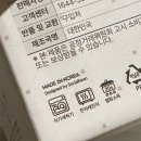 마스터키즈 | 후기이유식 - 밥솥이유식 키즈마일 퍼기 이유식 마스터 밥솥 칸막이