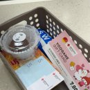 유가네닭갈비 덕천점 | 부산 헌혈 두쫀쿠 이벤트 참여 후기, 서면두쫀쿠 무료이벤트 유가네 할인쿠폰까지! 「헌혈의집 서면센터」