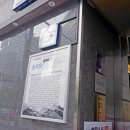 명성 중화요리 이미지