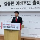 법무법인우람 이미지