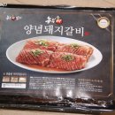 농부애마음 이미지