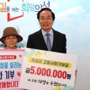 은농장 이미지
