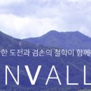 여주-1134 네이버블로그