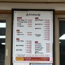 은미농장 이미지