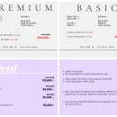 삼거리플라워