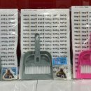 안양초병설유치원 이미지