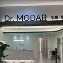 닥터모다르 호매실점 | 서수원두피관리 닥터모다르 호매실점 갱년기케어 찐만족 후기