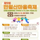 서울바른척도병원 이미지