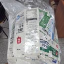 오산시 자원재활용센터 | 오산 우유팩·폐건전지 교환, 행정복지센터에서 종량제봉투 받은 후기