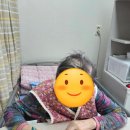 대구명성요양병원 이미지